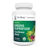 Organic Greens Superfood - Cruciferous Blend