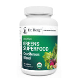 Organic Greens Superfood Cruciferous Blend, 90 tablets, front view, bottle with Dr. Berg branding and vegetables on the cover.